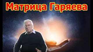 Активация Третьего Глаза. Как, это сделать легко и быстро