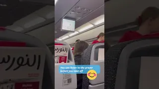 Необычная услуга на борту Air Arabia✈️✈️✈️