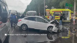 В Белорецке в ДТП пострадали 3 человека