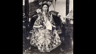 How Cixi Became the Empress Dowager