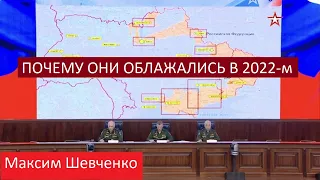 Почему Россия ввела войска на Украину (Чего добились за год с 24 февраля 2022-го в СВО на Украине)