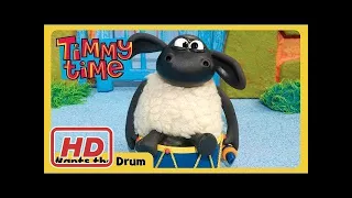 Timmy Wants the Drum - Timmy Time☆Cartoon Shaun the Sheep 2017