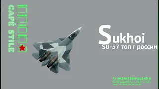 S is for Sukhoi SU-57