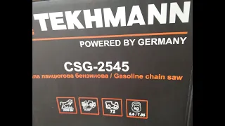 Дешевая Бензопила Tekhmann CSG-2545,как выбрать бензопилу?, бензопила по акции, бензопила CSG-2545