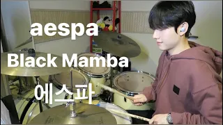 aespa 에스파 - Black Mamba Drumcover 드럼커버 / kwang drum 쾅드럼