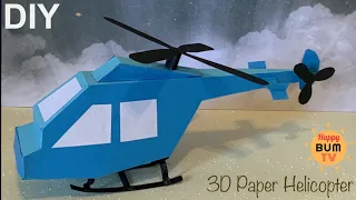 DIY 3D PAPER HELICOPTER I DESKTOP DECOR IDEAS I DIY PAPER CRAFTS