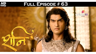 Shani - 1st February  2017 - शनि - Full Episode (HD)