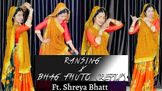 Ransing Bajo | Dance cover by Shreya Bhatt | Priyanka Meher | Garhwali song