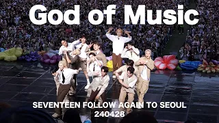 4K Fullcam 240428 SEVENTEEN FOLLOW AGAIN TO SEOUL"음악의 신(God of Music)"