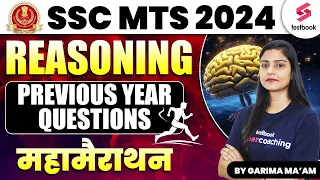 Reasoning for SSC MTS 2024 | SSC MTS Reasoning Previous Year Paper Marathon By Garima Ma'am