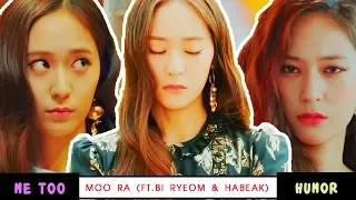 Krystal (Moo Ra) | ME TOO (ft.Bi Ryeom & Habeak) [PRETTY GIRL' MV]