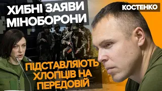 💪АНДРІЇВКА – стратегічно важлива для ЗСУ! Роман Костенко