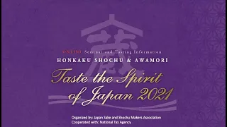 Taste the Spirit of Japan 2021