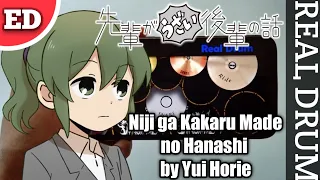 Senpai ga Uzai Kouhai no Hanashi ED - Niji ga Kakaru Made no Hanashi by Yui Horie - Real Drum Cover