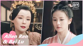 🍎Shi Yi won't put Zhou Sheng Chen in danger | One and Only EP18 | iQiyi Romance