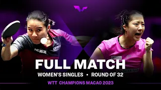 FULL MATCH | SHIN Yubin vs Xiaoxin YANG | WS R32 | #WTTMacao 2023