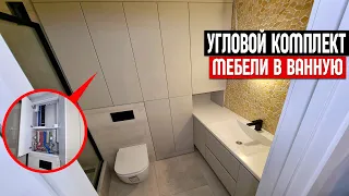 Комплект угловой мебели для ванной на заказ || От производителя