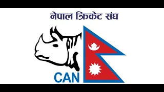 Nepal VS Gujurat India T20 Cricket Live | SMS Friendship Cup 2024 | Happening at Vapi, India