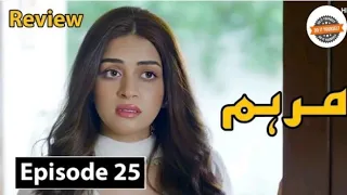 Shiddat Episode 27 - [Eng Sub] - Anmol Baloch - Muneeb Butt - 2nd May 2024 - Har Pal Geo