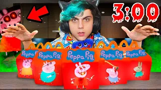 DO NOT ORDER PEPPA PIG HAPPY MEAL FROM MCDONALDS AT 3 AM!! (IT'S ALIVE!!)