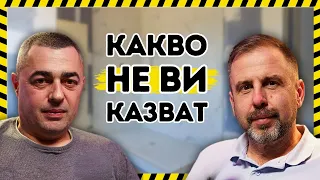 Основен ремонт на БАНЯ / Всичко което трябва да знаете (ЧАСТ 2)