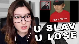 Slavic Girl Reaction to PewDiePie U SLAV U LOSE - YLYL #0025