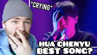 First Time Hearing HUA CHENYU "Fake Monk" Reaction