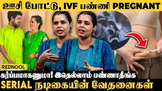 "தலைவலி மாத்திரை Pls எடுத்துக்காதீங்க 😳 அதனால கர்ப்பமாக முடியாம.." 😱 நடிகை Julie பட்ட கொடூர வலிகள்