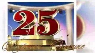 Поздравление с 25-летием