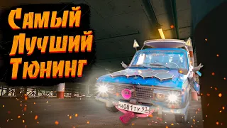 Лучший автоприколы 2020 / авто юмор / до слез #1