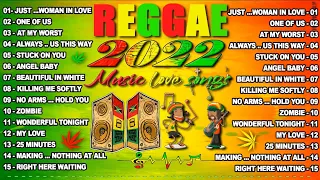 REGGAE REMIX NONSTOP 2022  | RELAXING REGGAE LOVE SONGS 2022  | REGGAE ROMANTIC MIX