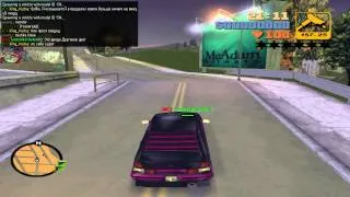 gta3 Freeroam LU Server