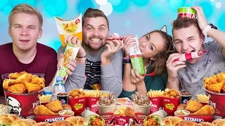 ВСЕ МЕНЮ KFC ЗА 10 МИНУТ / CHALLENGE