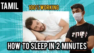 How to sleep in 2 minutes - Tamil - 100% working #tamil #trending #shorts #facts #sleepmusic #sleep