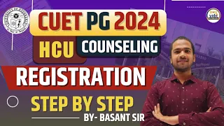 HCU/UoH Counseling 2024 Form Filling Step By Step | Hyderabad University PG CUET PG 2024 #hcu #pg