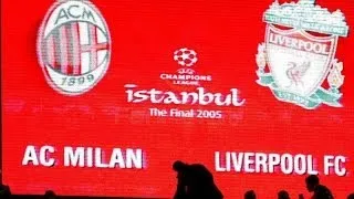 Назад в прошлое.Milan-Liverpool (составы 2005 год)