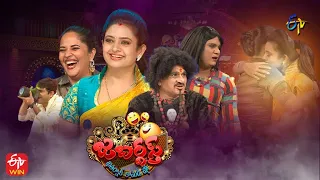 Jabardasth Latest Promo | 28th July 2022 | Indraja, Anasuya, Rocket Raghava | ETV Telugu