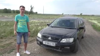 Mitsubishi Lancer Cedia 4g93 GDI 1.8 вариатор, и невероятный разгон до 100!