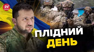 🔥ЗЕЛЕНСЬКИЙ оперативно про великі обшуки