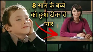 The Crush | #Film explained in hindi #movie explained in hindi/urdu #love story #dubbed movies