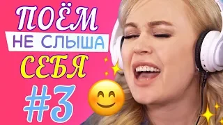 Девушки поют 🎵  себя не слыша – Ой, всё: Элджей, LOBODA, Дима Билан и Надежда Кадышева