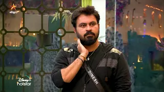 Bigg Boss Tamil Season 7 | 8th November 2023 - Promo 2