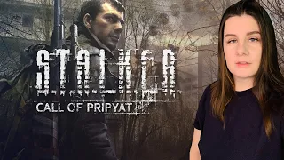 S.T.A.L.K.E.R. CALL OF PRIPYAT | СТАЛКЕР ЗОВ ПРИПЯТИ | ВЫБОР СПОНСОРА