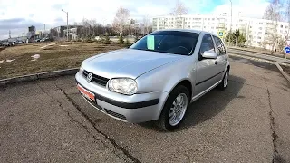 VOLKSWAGEN GOLF MK4! ЛЕГЕНДА! ОБЗОР И ТЕСТ.