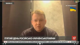 Фурса про історичне падіння рубля: Вільна фінансова система Росії закінчиться