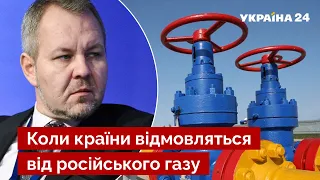 🔥ИНОЗЕМЦЕВ спрогнозировал крах газовой системы РФ: упадет втрое! - Украина 24