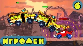 Мультик ИГРА для детей про МАШИНКИ - МАШИНА ест МАШИНУ 3 [6]- Car Eats Car 3 [6]