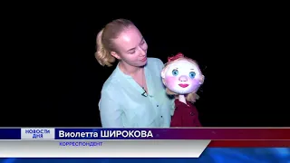 Международный день Кукольника - отмечают в Оренбурге