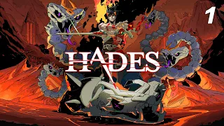 Hades | Проходження | Втікаємо з підземного царства Аіда