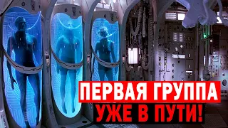 ЧТО БУДЕТ С ЛЮДЬМИ ПОСЛЕ ПЕРЕСЕЛЕНИЯ НА ПЛАНЕТУ ТИТАН!